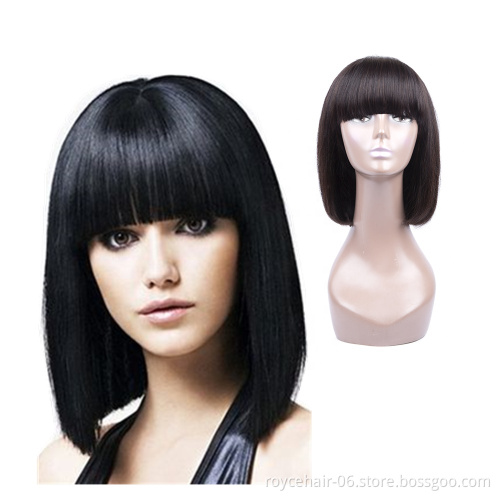 100% Peruvian Virgin Remy Natural Color Short Silky Straight Machine Made Human Hair Flipino Wig for Women